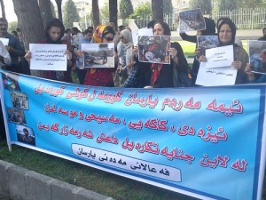 tahasson-kordha-kermanshah-isadi-4