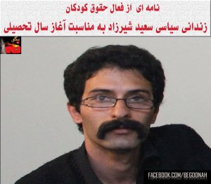 10013995_345924275567818_3483536768973846789_o