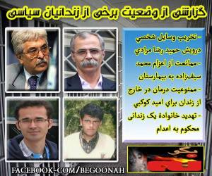 10262075_344231432403769_8923961831566818381_n