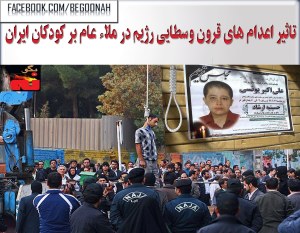 10264002_345041502322762_1658505298870151971_o