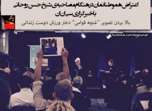 10346443_346645962162316_3142064934790660509_n