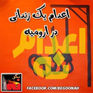 10354883_343380669155512_5642783617991014745_n