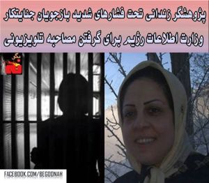 10361279_345986518894927_2269518987948122772_n