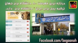 10369981_344557442371168_5154692176282513608_n