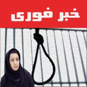 10389486_347444665415779_5375346279602090570_n