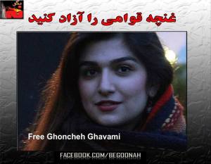 10396298_344420485718197_3911100425099806499_n