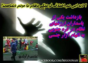 10406880_343376259155953_6439870465259479736_n