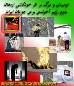 10419973_342061199287459_5323189406754490335_n