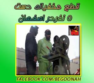 10420109_339762946183951_7106831095532915685_n