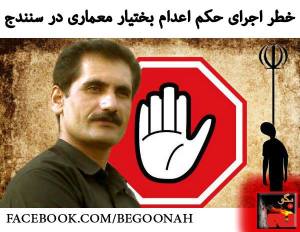 10422943_341434592683453_8703904811718828663_n