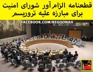 10424241_345914528902126_3686307452836569822_n