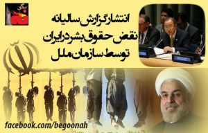 10448563_342513445908901_1520599818406523078_o