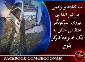 10458033_342055005954745_6136716637474179936_n