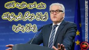 10458607_344748655685380_8939979809606673773_n