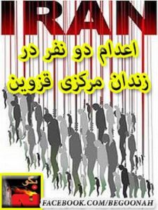 10469726_345642785595967_1220500450103041958_n