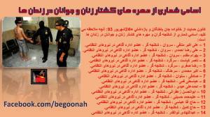 10476085_342957335864512_1382980518734940087_o