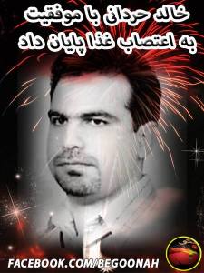 10525716_342343642592548_3019586477517164566_n