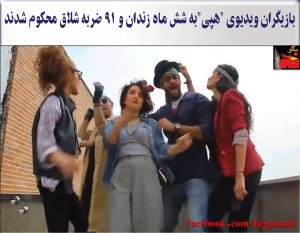 10531471_343983652428547_945309995910229888_o