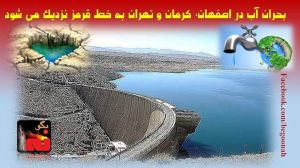 10534608_343017249191854_8727320494674046323_n