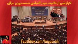 10547811_341480772678835_6204279641935736610_o