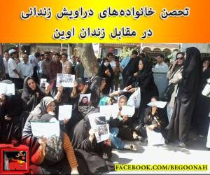 10557397_343196775840568_5195929900472229849_n