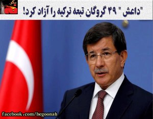 10557581_344454919048087_2564231159516385166_o