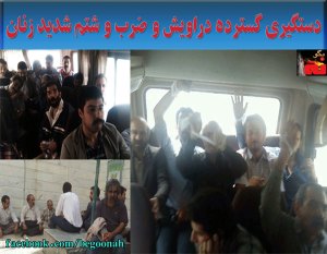 10575245_344458595714386_5489749961485947768_o