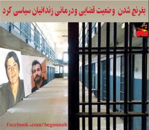 10576279_320621644787510_1043159130_o