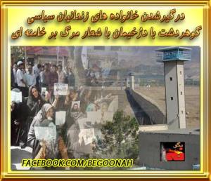 10576993_341753352651577_2720593257234257525_n