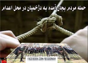 10579276_308179612698380_424945765_o