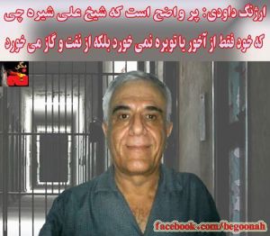 10580078_346956008797978_7373426910751222935_n