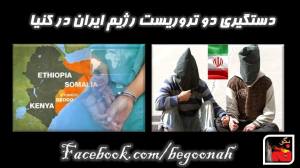 10580849_344436289049950_1182881160237244053_o