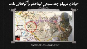 10606237_343488219144757_1524089589373461230_n