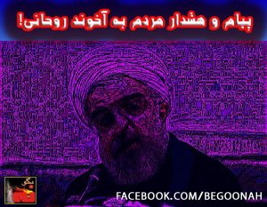 10606513_343210715839174_3214872895546927334_n