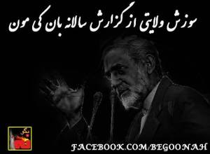 10612789_342897862537126_2585435640020086373_n