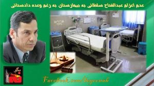 10612858_342969315863314_3244802940948374564_n