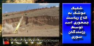 10613048_343818605778385_8539188049928875266_n