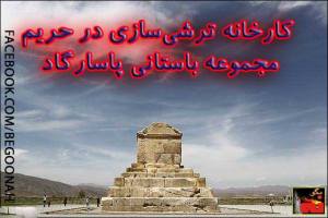 10615562_344101659083413_7939523531730523004_n