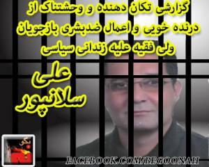 10616532_345142842312628_901508483351080364_n