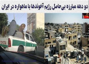 10620612_338007776359468_5170800580339987165_n