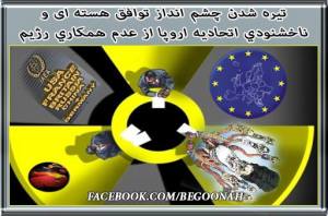 10622870_344115345748711_5431886838406892302_n