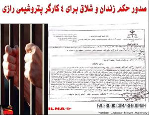 10623861_343108662516046_8558160139552752402_o