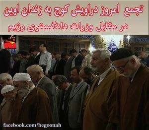 10628259_346900908803488_3087630397412229070_n