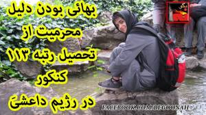 10628546_341439172682995_4389653948281864047_n