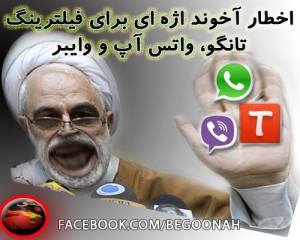 10629866_345022235658022_4994576001206597205_n