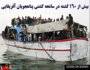 10631102_342993299194249_4228352726804764344_o