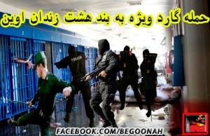 10632725_342203262606586_6565201834648833733_n