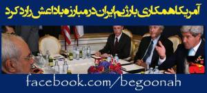 10635695_345503252276587_106741683123384866_n