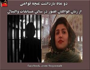 10636328_338398766320369_3171914042293072294_n