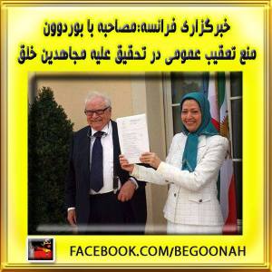 10639593_343604979133081_4477883071985423151_n